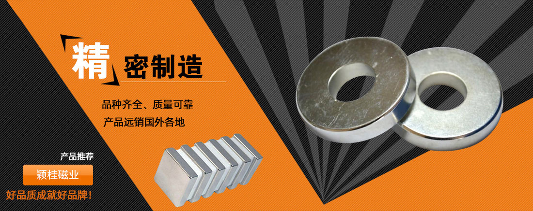禮品盒