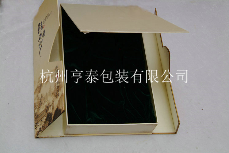 魅力廣州扇子盒展開(kāi)