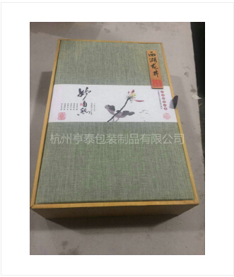 備受廣大消費(fèi)者喜愛的【茶葉禮品盒】